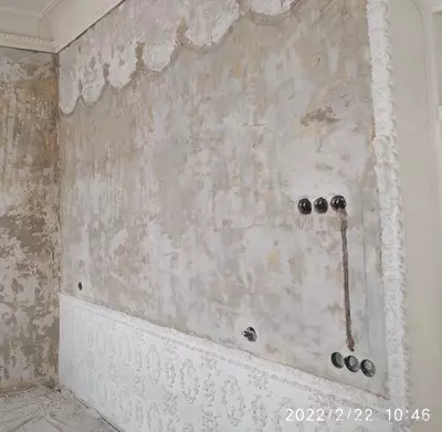 Электрика в квартире - 838 957 сум