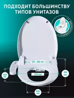 Установка сидений для унитазов с обогревом — комфорт и гигиена нового уровня. - 500 000 сум