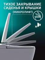 500 000 сум Установка сидений для унитазов с обогревом — комфорт и гигиена нового уровня.