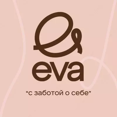 Гигиенические прокладки EVA (ночные) Оптом и розница