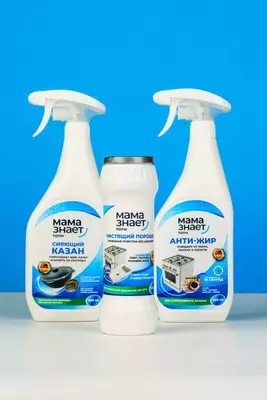 Мама знает home — СИЯЮЩИЙ КАЗАН - 30 000 сум / шт