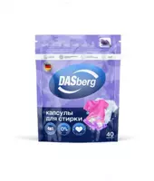 Капсулы Dasberg “Мама знает” с ароматом лаванды (40 шт.)