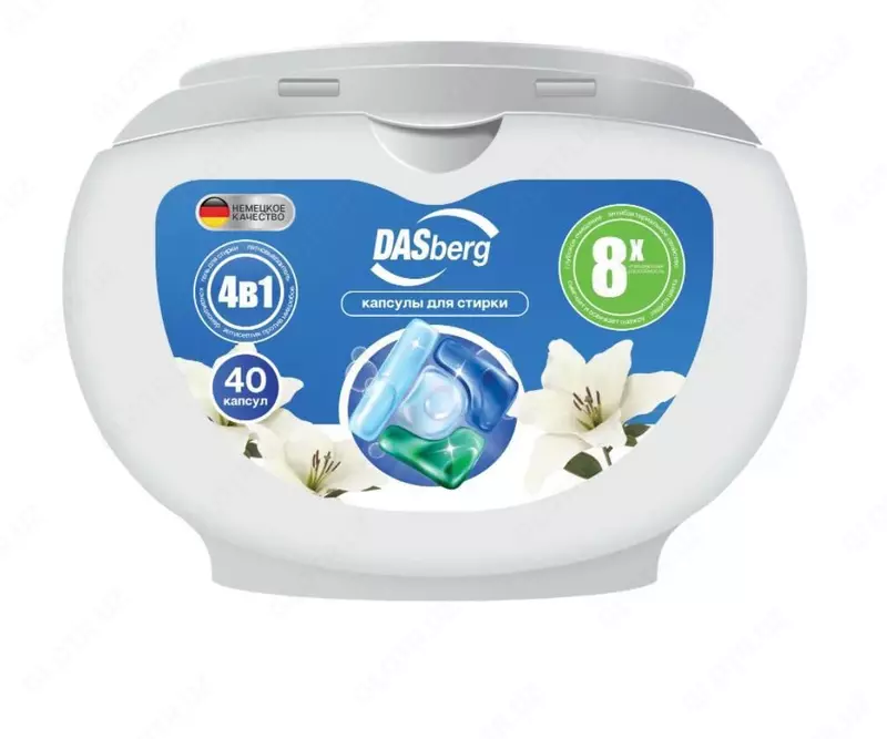 Капсулы Dasberg “Мама знает” с ароматом лилия (40 шт.)