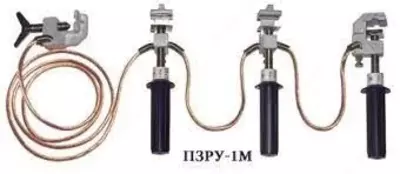 ПЗРУ-1Н (сеч.95 мм2) — заземление переносное (до 1 кВ) - от 850 000 сум / шт.