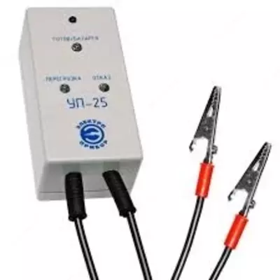УП-25 — устройство для проверки указателей напряжения