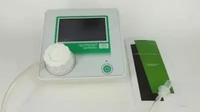 Гастротест — прибор для диагностики инфицирования человека бактерией Helicobacter Pylori - от 999 999 сум / шт.