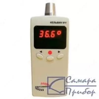 Кельвин 911М — инфракрасный пирометр - от 2 000 000 сум / шт.