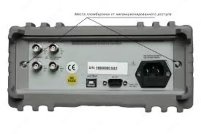 ПрофКиП Г6-34 — генератор сигналов специальной формы - от 1 000 000 сум