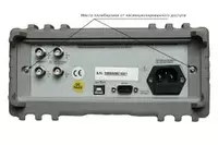 ПрофКиП Г6-34 — генератор сигналов специальной формы - от 1 000 000 сум