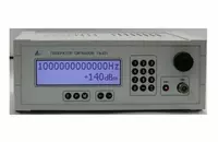 Г4-231 — генератор