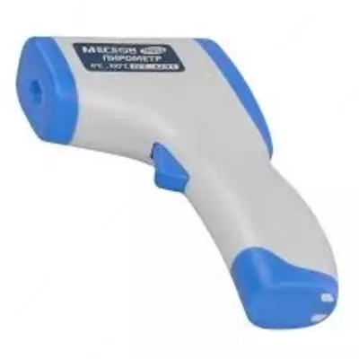 MEGEON 16053 - 300 000 so'm / donadan