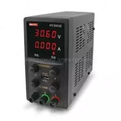 HY3003E — источник питания - от 1 000 000 сум / шт.