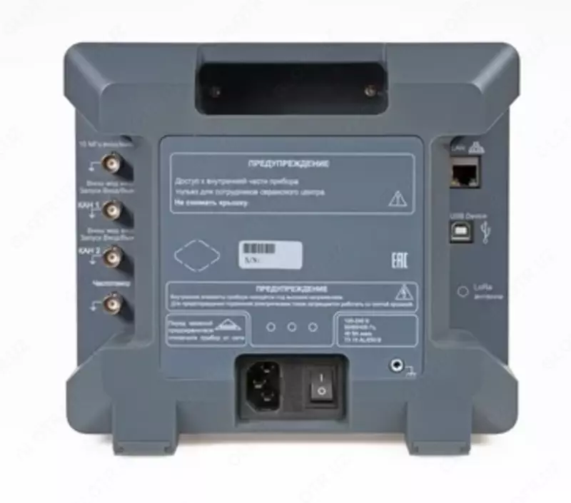 от 4 000 000 сум АКИП-3425/1 — генератор сигналов