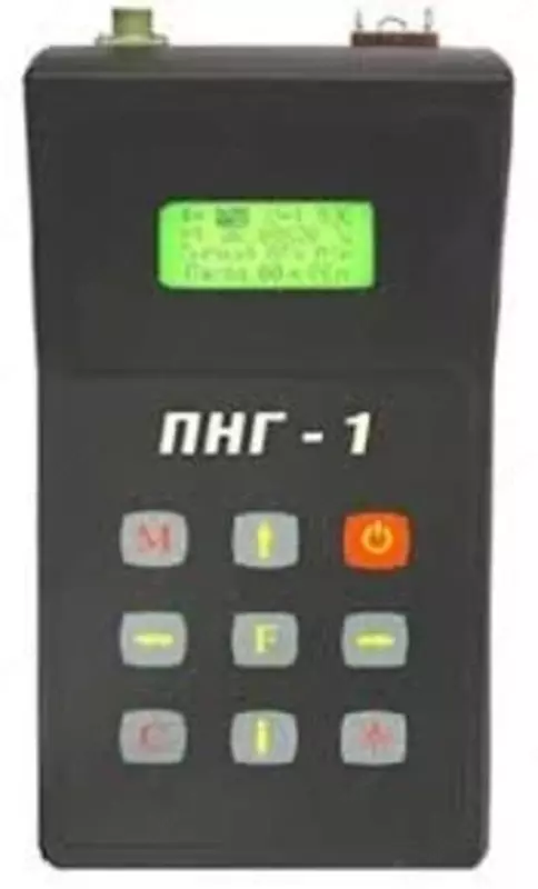 ПНГ-1 — прецизионный низкочастотный генератор