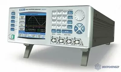 WW2074-2 — генератор