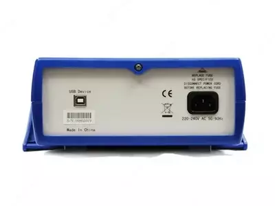 9 999 999 so'm / donadan ADG-1010