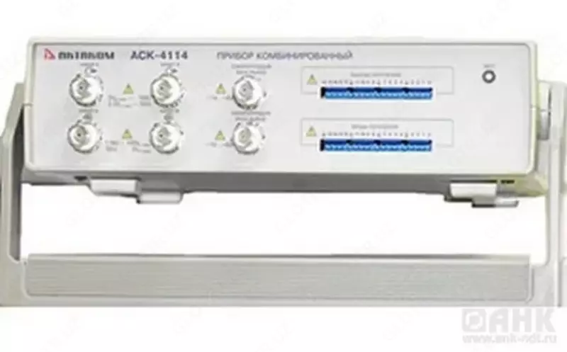 АСК-4174 — комбинированный прибор 4 в 1