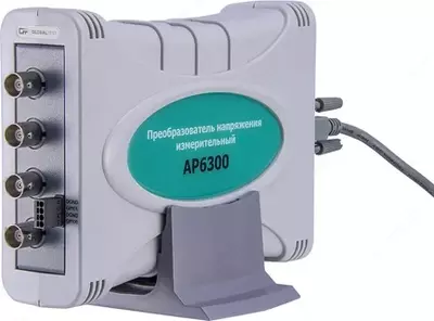 AP6300 — анализатор сигнала и спектра