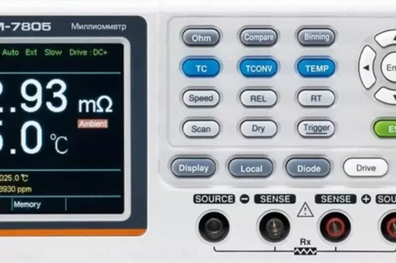 GOM-7805 — цифровой миллиомметр