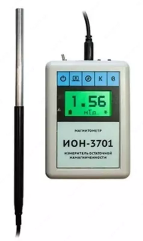 ИОН-3701 (2 датчика, 50 и 2000 мТл) — измеритель остаточной намагниченности