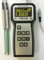 ТПМ-250 — миллитесламетр (магнитометр) портативный модульный