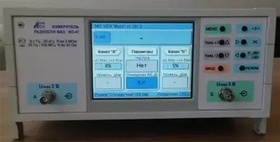 Ф2-41 — измеритель разности фаз - от 7 500 000 сум / шт.