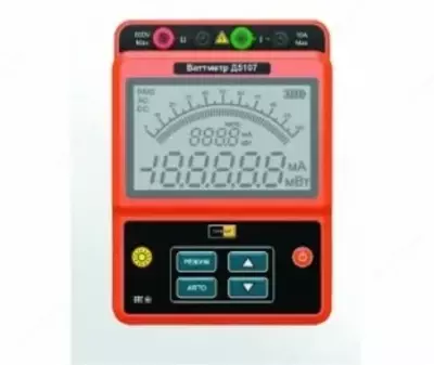 ProfKiP D5014/5 ProfKiP D5014/5