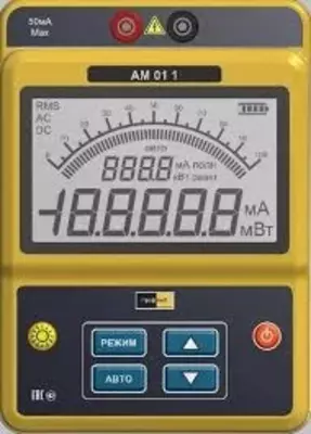 ПрофКиП Э525 — амперметр лабораторный высокоточный (класс точности 0.5) - от 6 970 000 сум / шт.