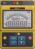 ПрофКиП Д5015/1 — вольтметр лабораторный высокоточный класса точности 0