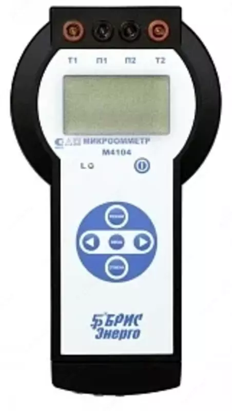 М4104RS — цифровой микроомметр (с USB) - от 6 000 000 сум