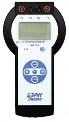М4104RS — цифровой микроомметр (с USB) - от 6 000 000 сум / шт.