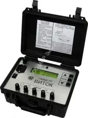 Tarmoq quvvatiga ega VITOK