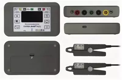 Parma VAF-A(S)-2 - 6 000 000 so'm / donadan