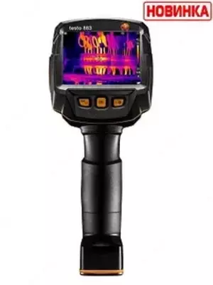 Testo 883 (30°x23°