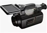 SAT G96 PLUS +1500 °C