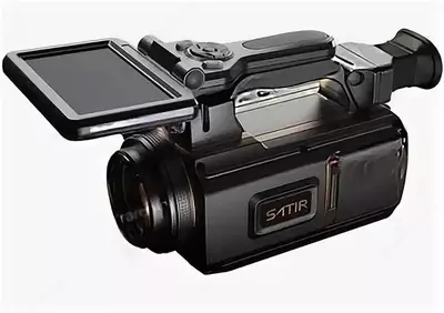 SAT G96 PLUS +1000°C