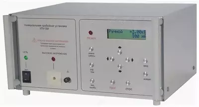 UPU-5M-U - 8 999 999 so'm / donadan