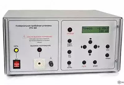 8 999 999 so'm / donadan UPU-5M-U