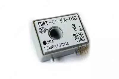 ПИТ-50-Т-П10 — преобразователь измерительный переменного тока ПИТ-50-Т-П10 — преобразователь измерительный переменного тока