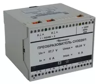 CH3020/2-4-220 — преобразователь измерительный многофункциональный - от 2 540 000 сум