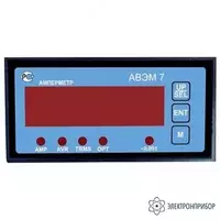 АВЭМ-7-100-400-RS-220В-1 — амперметр - от 3 210 000 сум