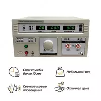 TETRON UPU-10M - 8 500 000 so'mdan