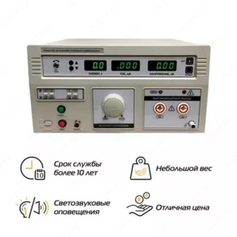 8 500 000 so'mdan TETRON UPU-10M