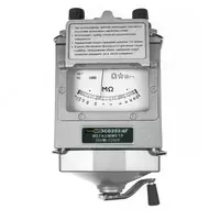 ПрофКиП ЭСО202/4Г — мегаомметр до 250 В - от 6 500 000 сум