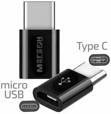 МЕГЕОН 33203К — переходник (USB-C папа - microUSB мама) - от 175 600 сум / шт.