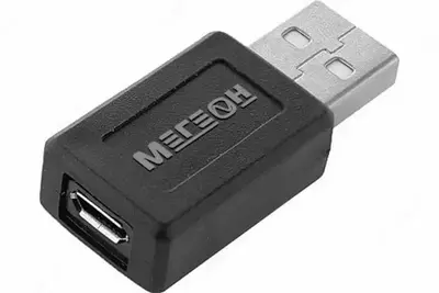 от 175 600 сум / шт. МЕГЕОН 33203К — переходник (USB-C папа - microUSB мама)