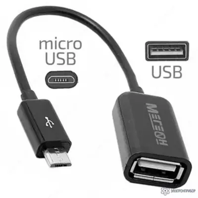 OTG kabeli MEGEON (microUSB-USB)