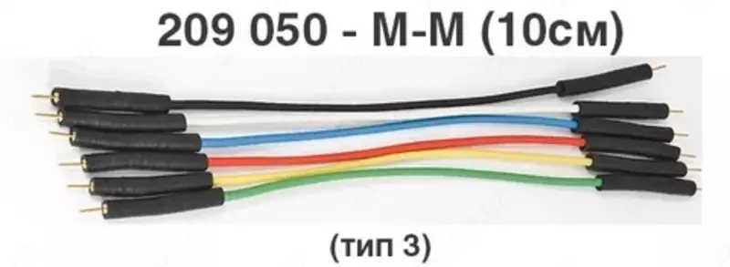 209078-M-F-10 - mikro simli to'plam - 5 741 000 so'mdan