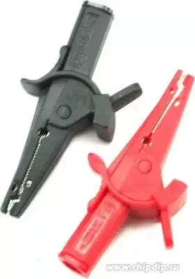 320 000 so'm / donadan A23C - ikkita qisqich to'plami