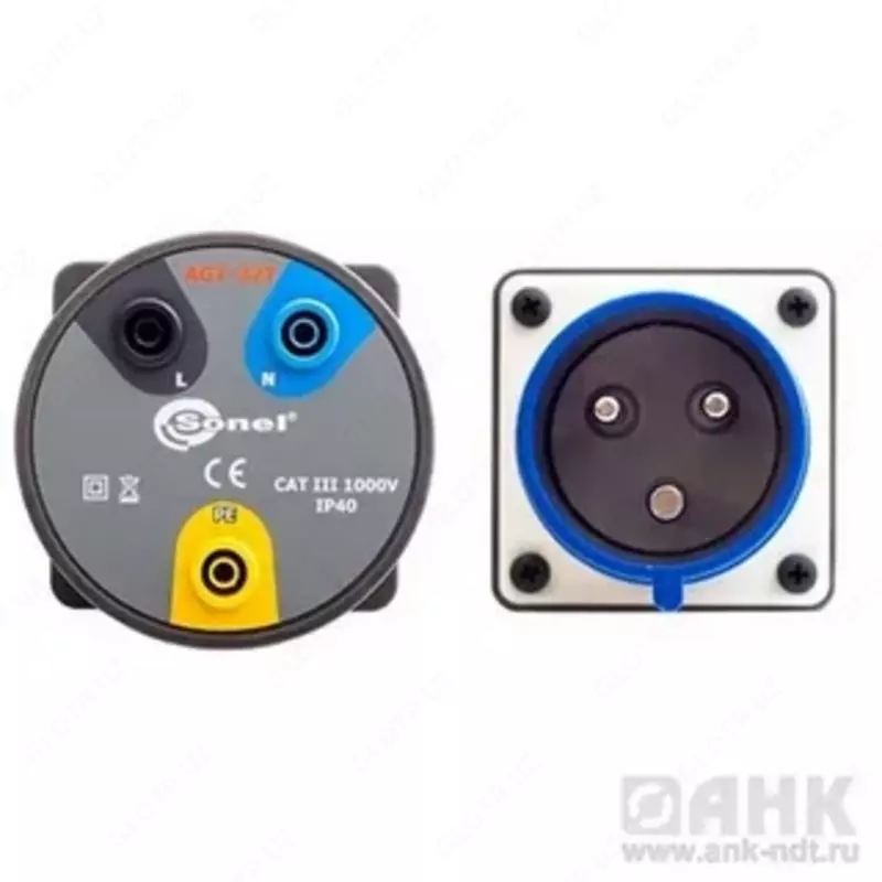 AGT-16C - adapter Chakana savdo